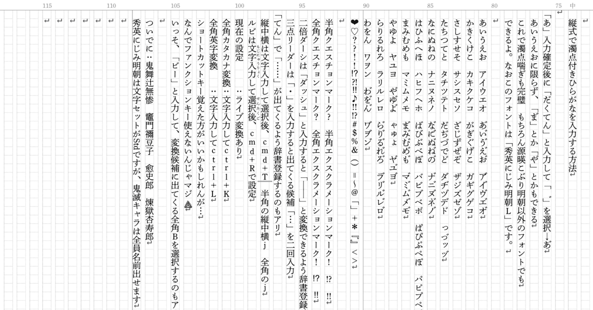 タングトリル（巻き舌）の方法｜ボイストレーニングのやり方を解説 | 声優業界情報局