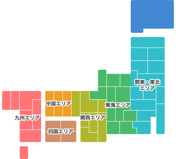 雑誌/定期購読の予約はFujisan 雑誌内検索：【爆サイ】 が週刊 釣場速報 関東版の2012年10月26日発売号で見つかりました！