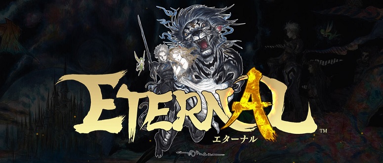 ETERNAL（エターナル）+有償石3000+アークロア4倍お得セット＋PS版限定