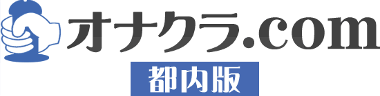 RJ286234][ヒトクチ] リアルオナクラ体験記 葛西ゆな編