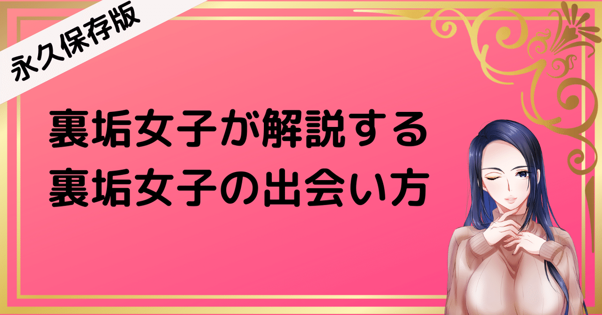 楚々二十六冊目〜美しいとは何か〜X（旧Twitter）のブルマコスプレ人妻ギャル裏垢女子編ipad比率版(楚々デジタル出版社) | 時勝正, 時勝正 