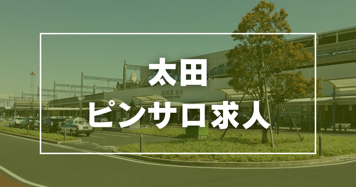 豊川の風俗店 おすすめ一覧｜ぬきなび