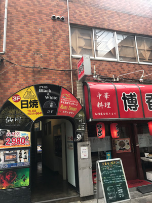 東京・立川のチャイエスを5店舗に厳選！リンパマッサージ・抜き濃厚のジャンル別に実体験、抜き・本番情報を紹介！ | purozoku[ぷろぞく]