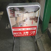 住宅街のガールズバーはワケあり素人の宝庫だった « 日刊SPA!