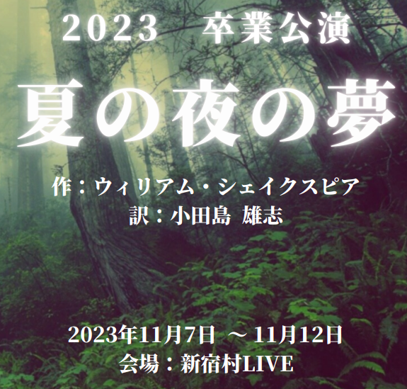 2024年本番情報】東京都新宿で実際に遊んできたピンサロ10選！本当にNSできるのか体当たり調査！ | otona-asobiba[オトナのアソビ場]