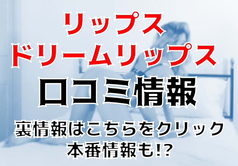 血糖値爆上がりちゃんねるです。おねむちゃん - ぽんこつフェアリーヌじぇしか