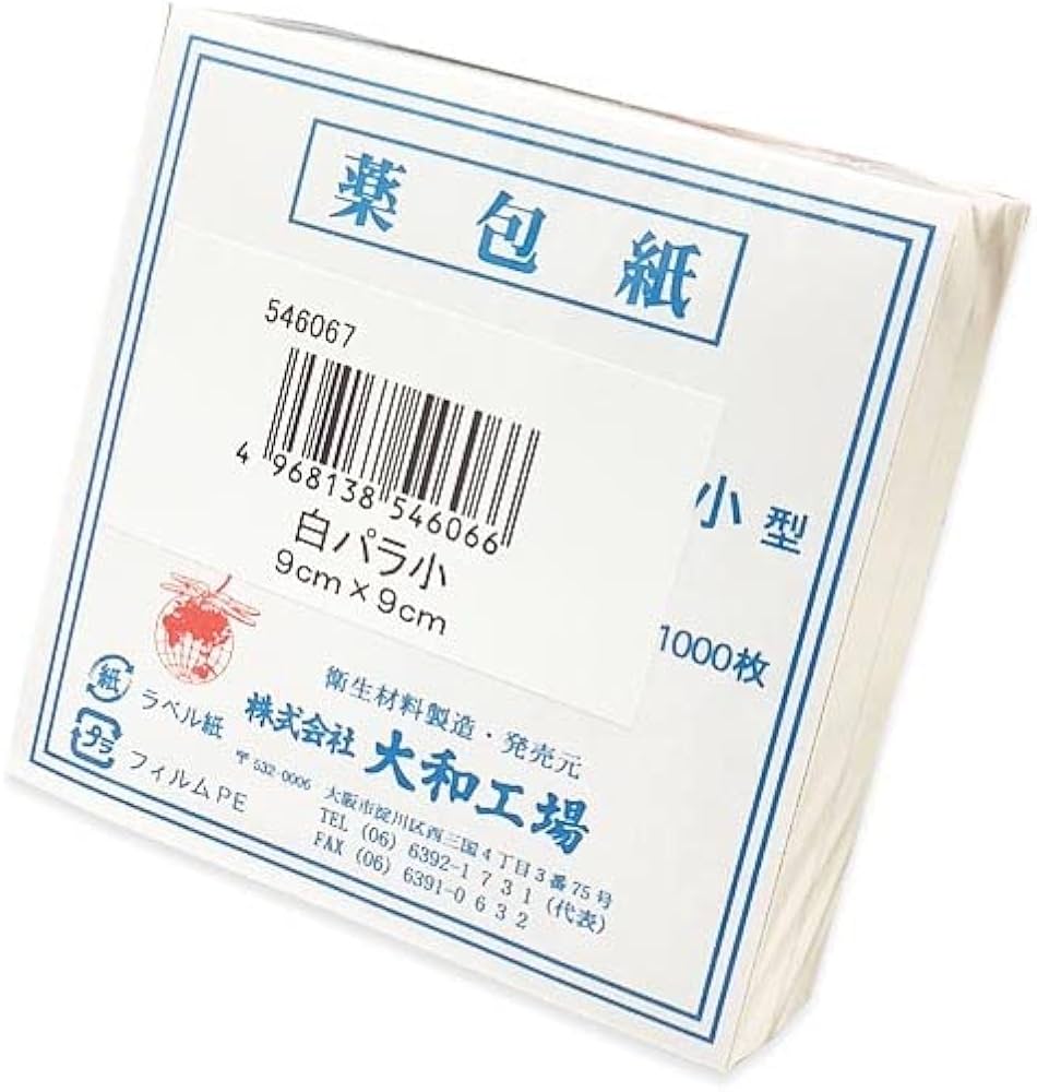 楽天市場】【楽天スーパーSALE 12/4 20:00〜3％OFFクーポン！】【送料無料】株式会社伊川商店薬包紙白パラ大 １２ｃｍ