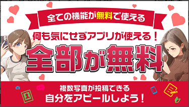 口コミ評判でわかった！Ravit（ラビット）を使ってはいけない人・使うべき人