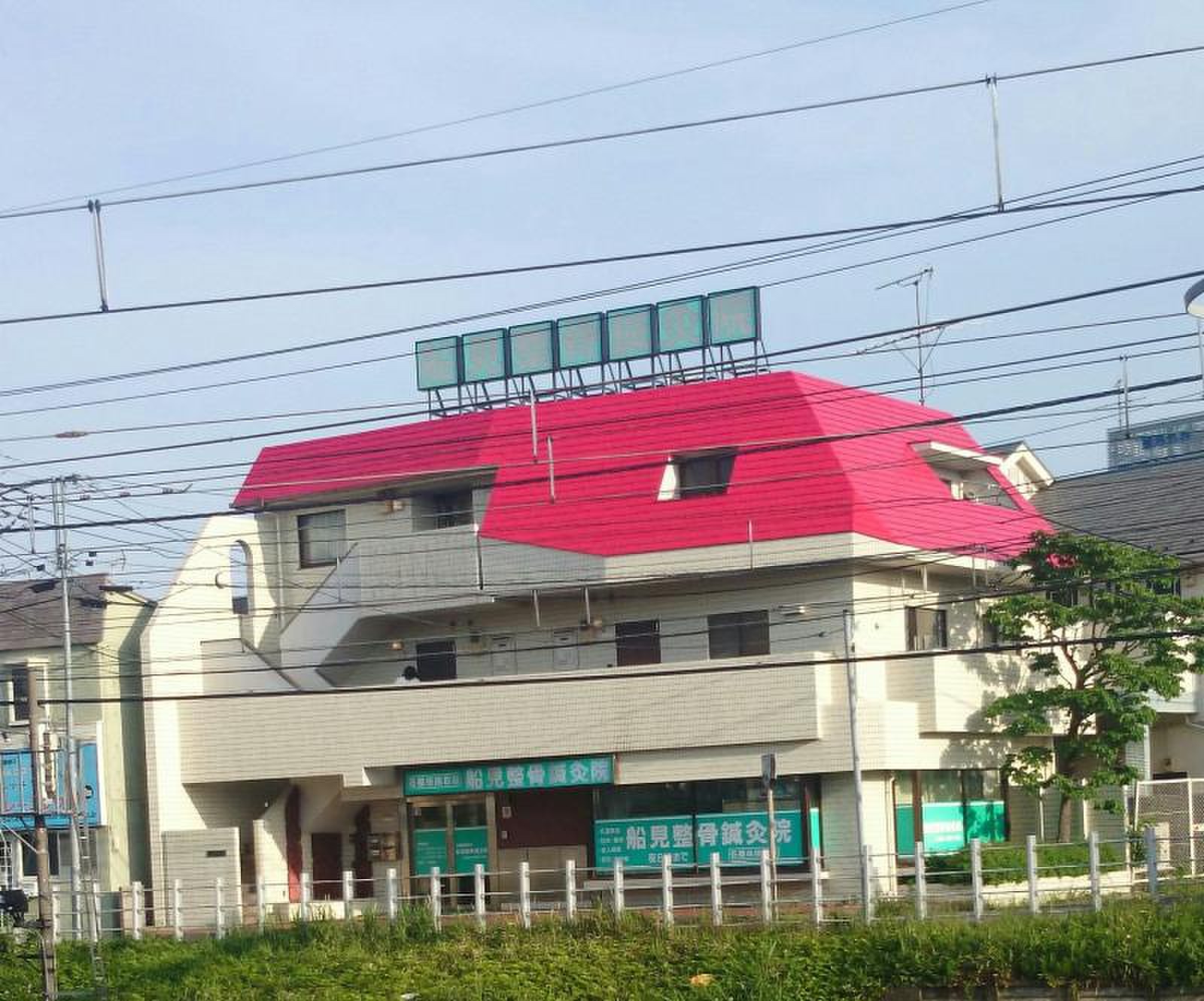 三船病院【鹿児島市】基本情報・評判・採用-居宅介護支援｜安心介護紹介センター(旧かいごDB)