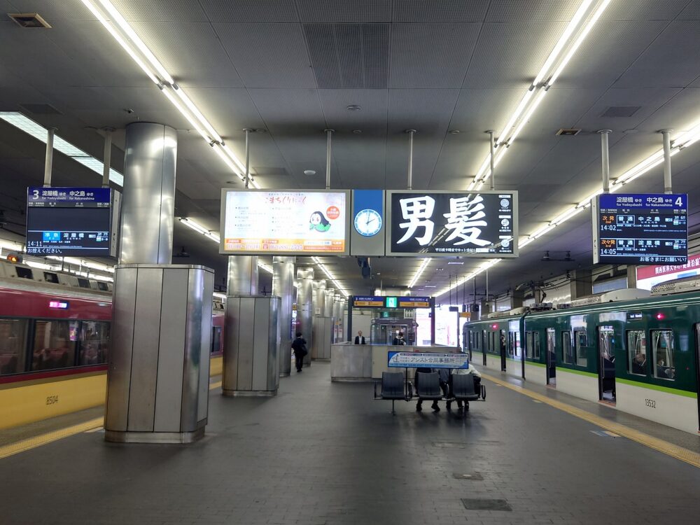 京阪 京橋駅 LCD行先表示器