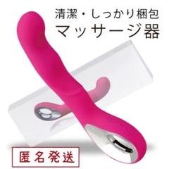 パワーワンド(電マ本体)の商品詳細:アダルトグッズ、大人のおもちゃの通販専門店【大人のおもちゃ通販】