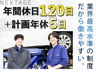 YC(読売センター) 善通寺のアルバイト・パート求人情報 （善通寺市・読売新聞の一般事務）