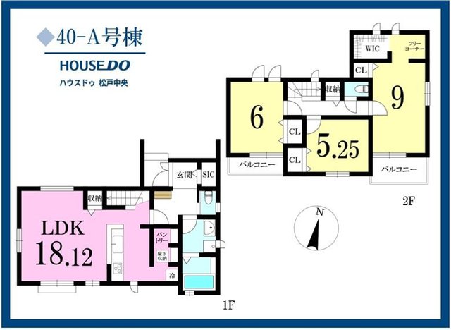 五香駅から徒歩5分！🙌 3月3日にオープンした鬼平せんぎょてんNEOです🐟 ランチ（11時〜15時）定食 夜（15時〜12時）居酒屋