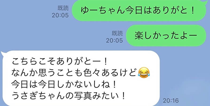 即ヤレるアプリだけ紹介！ヤリモク向けマッチングアプリ＆出会い系サイトを比較して厳選おすすめ！ | ヤレるプランナー