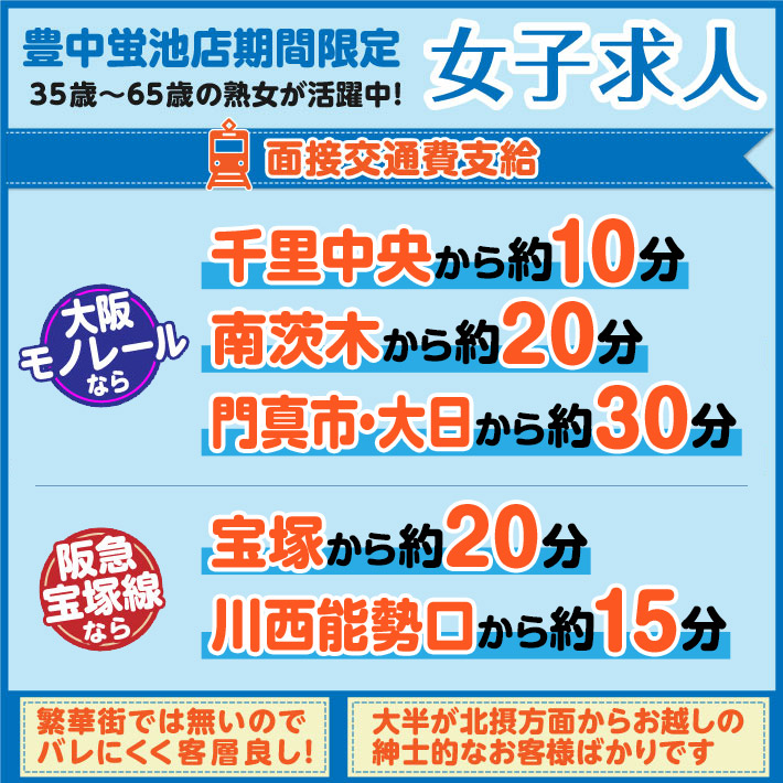 エロ注意ピンクコンパを朝まで延長して大乱交!お風呂で××した体験談 宴会コンパニオン旅行 - ピンク コンパニオン