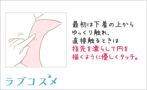 彼女は彼の大きなコックを揺らしながら彼の嫌いな人に彼女の足指を挿入します