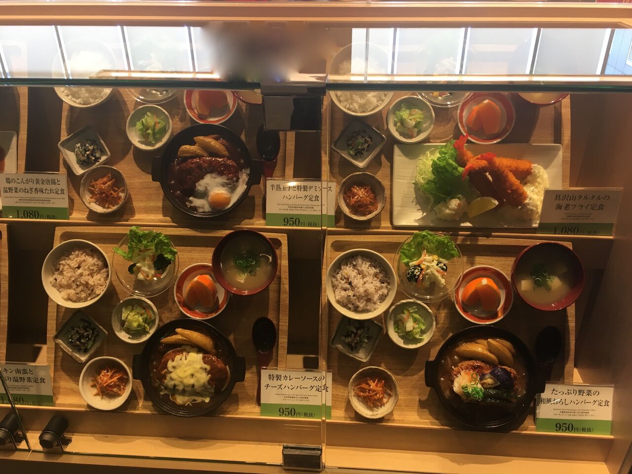 メニュー写真 : さち福やCAFE 西神中央店 （さち福やCAFÉ）