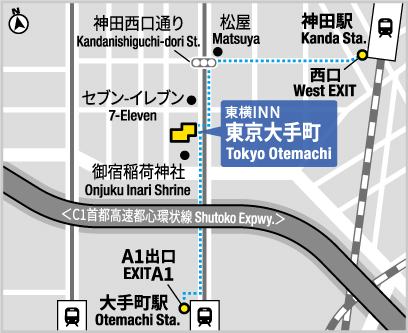 東横INN東京大手町A1 2024年 最新料金