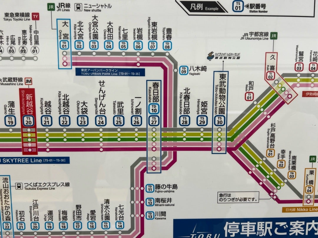 東武鉄道伊勢崎線 - 配線略図.net