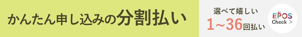 水原自動車学校【公式サイト】新潟県指定教習所│合宿免許・通学免許・運転免許 全車種教習可能、建設作業免許も講習スタート！