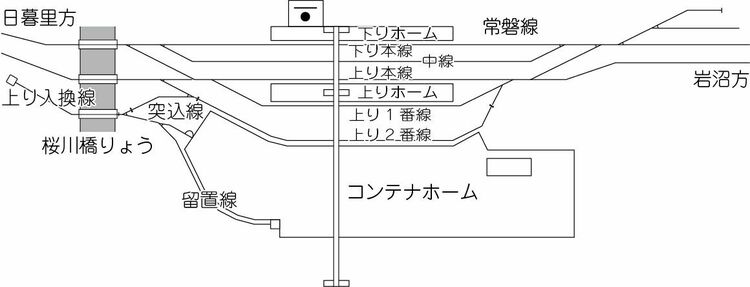 解キメキ！：Q 「勿来の関」由来は？ 平安時代、宮司の通行阻む「事件」機に 「来るな」