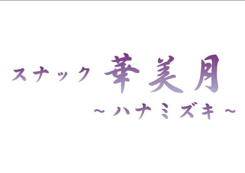 ハナミズキ花実紅葉散歩