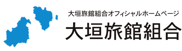 大垣でおすすめの英会話教室・スクール比較4選！【初心者・安い・ビジネス】目的に合う教室を紹介