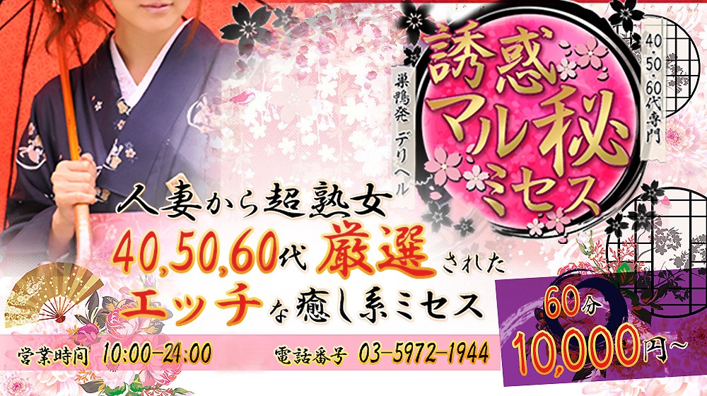 ミセス・大森元貴 歌詞が生まれる意外な場所告白「急いで乾かして作業場に行くことが多い」― スポニチ