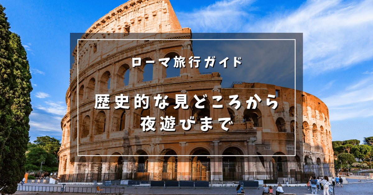 大阪・神戸】女子ひとり旅ならくつろぎ重視♪おすすめ”泊まれるスパ”5選 | icotto（イコット）