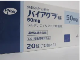 妊活ドリンク｜男性不妊に関するお悩みは男性妊活のあるDクリニック東京｜東京駅丸の内すぐ