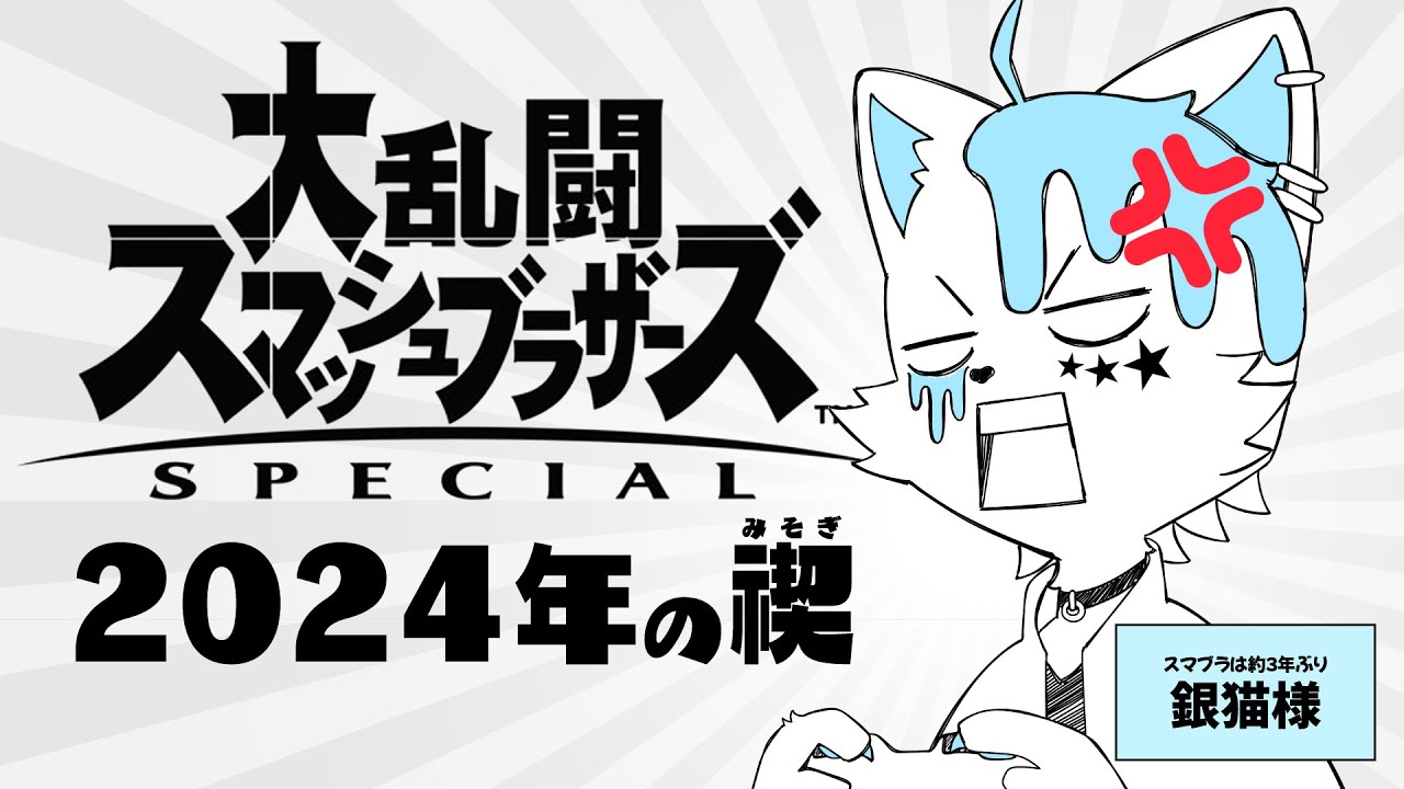 信太山新地について | 信太山新地ガイド