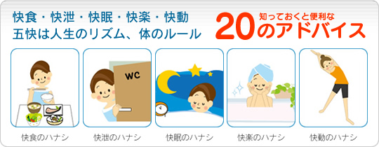 中古】 ４１歳寿命説 死神が快楽社会を抱きしめ出した/ゆびさし/西丸震哉の通販 by もったいない本舗