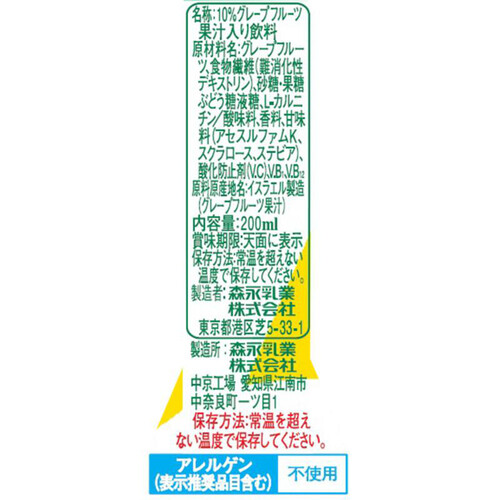 TBC おそ ビューティーダイエットプロテイン 30袋入り