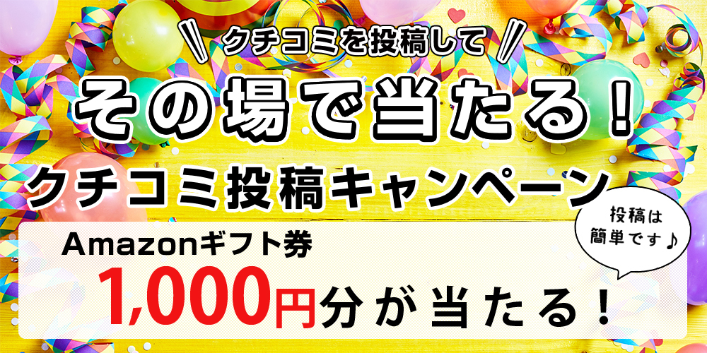 8cm CD 石野陽子 ロマンティック神楽坂 80年代アイドル