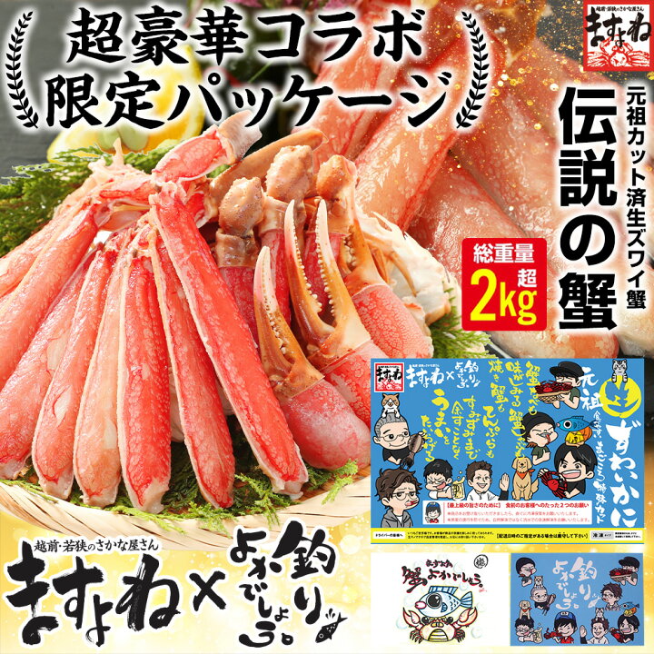 隠れ里・越前八ツ俣 古民家を再生させ、人々に心と身体を繕う空間と食の提供を！｜マクアケ - アタラシイものや体験の応援購入サービス