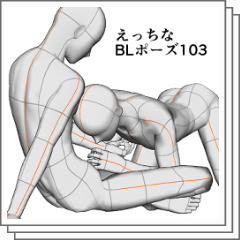 フェラチオ」の作品一覧 | DLsite がるまに