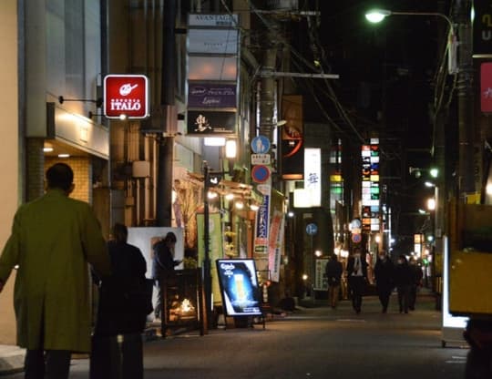 豊前・福岡 小倉ノスタルジックな旦過市場と歓楽街・京町をぶらぶら歩き旅ー７』小倉・北九州市中心部(福岡県)の旅行記・ブログ by