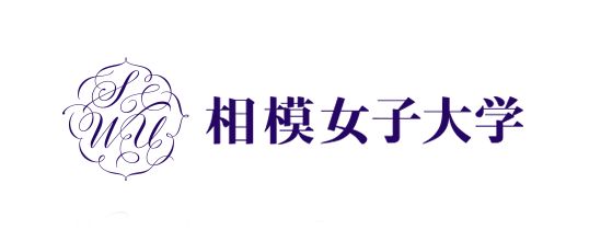 Jr.ウィンターカップベスト４！相模女子の強さの秘密とは | 【考えるバスケットの会】公式ブログ