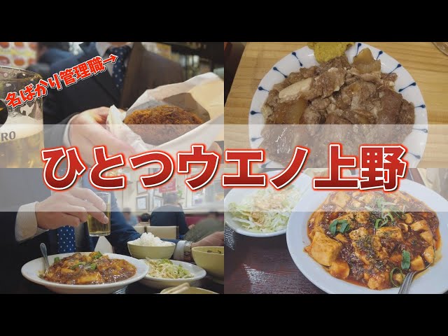 いやー、たまらんハンバーグやった！久々にグッときたハンバーグやった！柔らかい肉肉しくはないハンバーグやけど味が抜群やね！ #大阪グルメ #ハ |