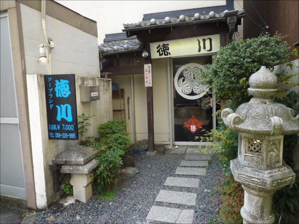 三重県の繁華街（歓楽街）情報／四日市・津・松阪など｜三重県の探偵社ガルエージェンシー