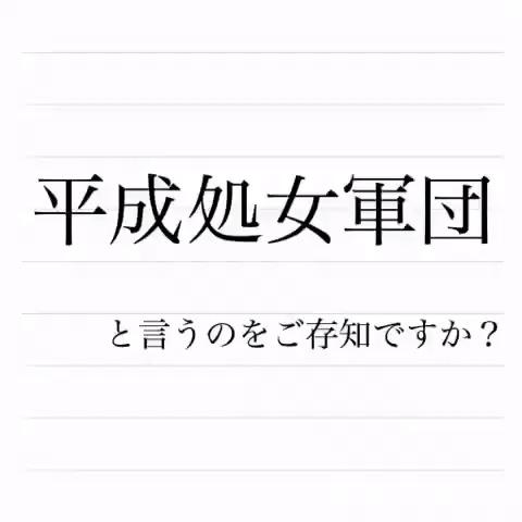 ドM調教・エロ漫画】新人OLの無自覚ドM誘い受けセックス！所構わずチンポをムラつかせる野生のマゾ！（サンプル32枚） | キモ男陵辱同人道～エロ 漫画・同人誌・エロ画像