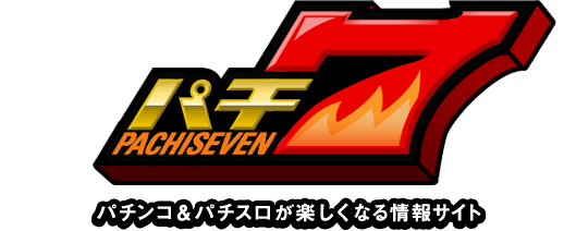 中古】廃盤DVD☆パイパニック☆カレンディオール/バニーブルー 国内正規品 美品