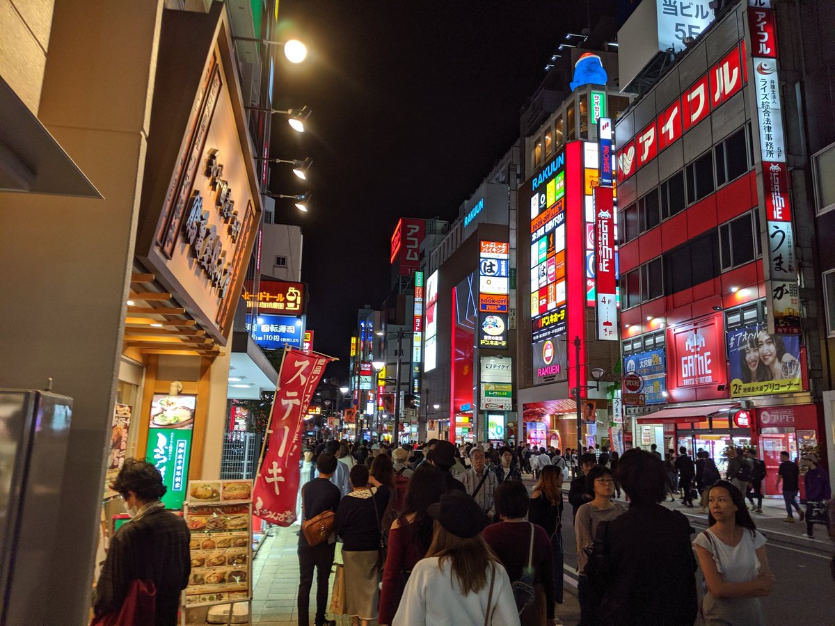 長崎市│土砂災害ハザードマップ