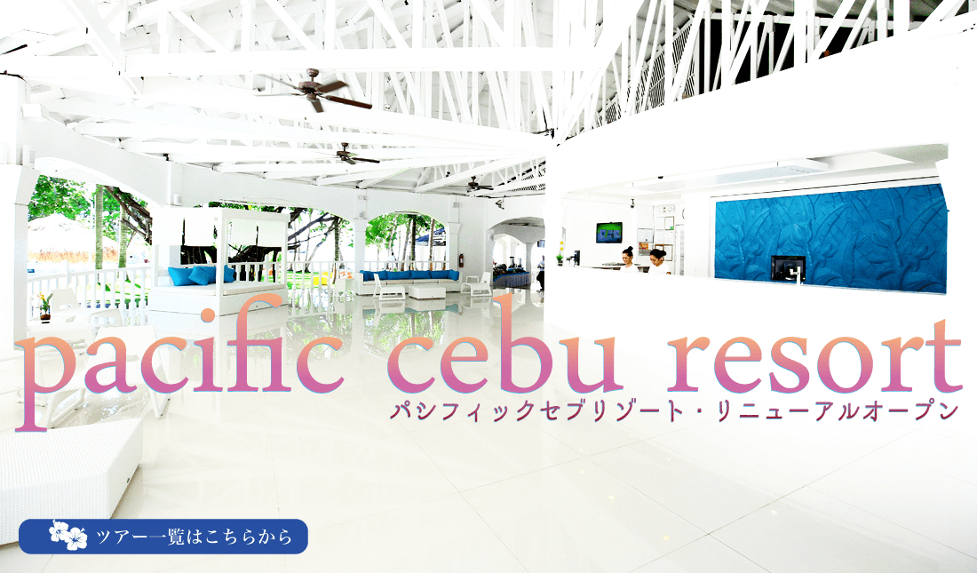 肩こり | 都城市で口コミ№1の整骨院ならナチュラル整骨院｜交通事故治療・むち打ち