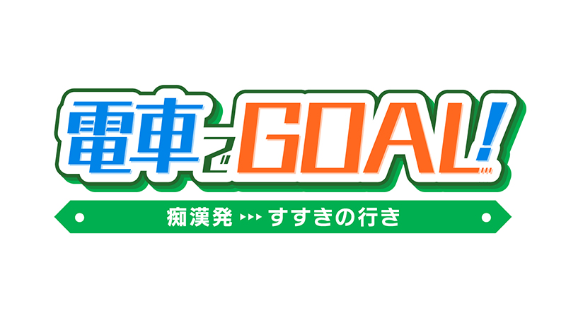 遊び方と料金｜錦糸町手コキ＆オナクラ 世界のあんぷり亭