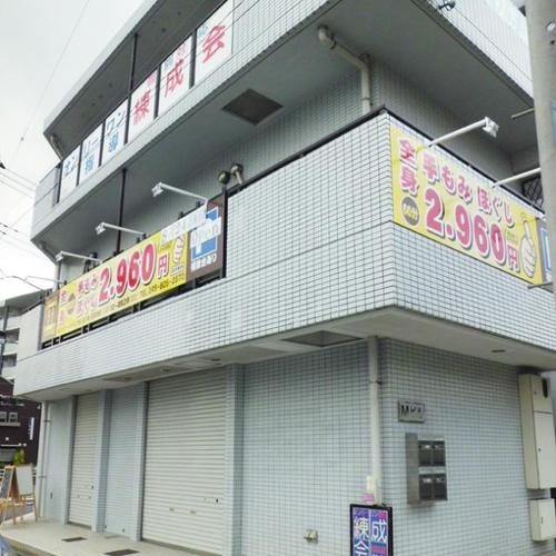 2024年最新】カラダリズム港南台店のエステティシャン/セラピスト求人(業務委託) | ジョブメドレー