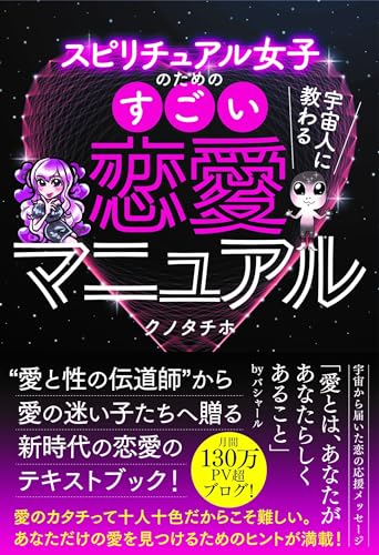 ベロベロベロ～♪クンニ好きな男が猛烈に舐めまくった結果ｗｗｗｗｗｗｗｗｗｗ | 極抜きライフ～素人極エロ画像