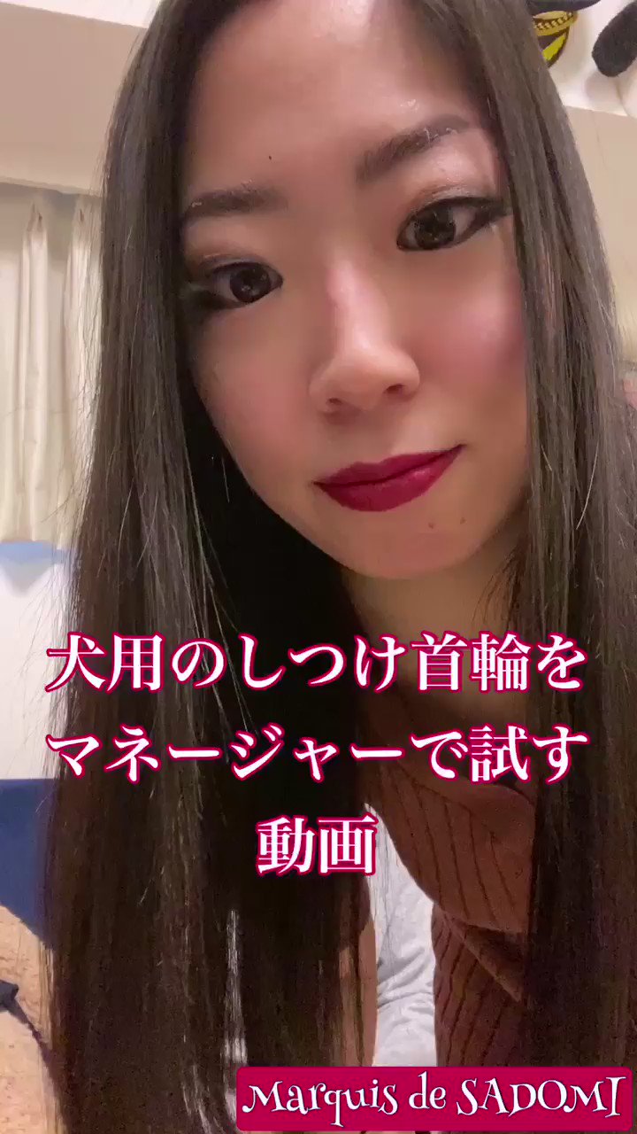 女王様っぽく参りましょう～♪ | JENNYが変装したり女装したり…