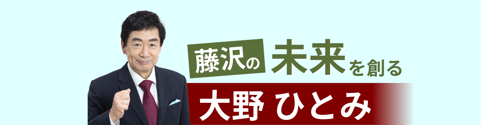 大野瞳行政書士事務所」(横須賀市--〒239-0807)の地図/アクセス/地点情報 - NAVITIME