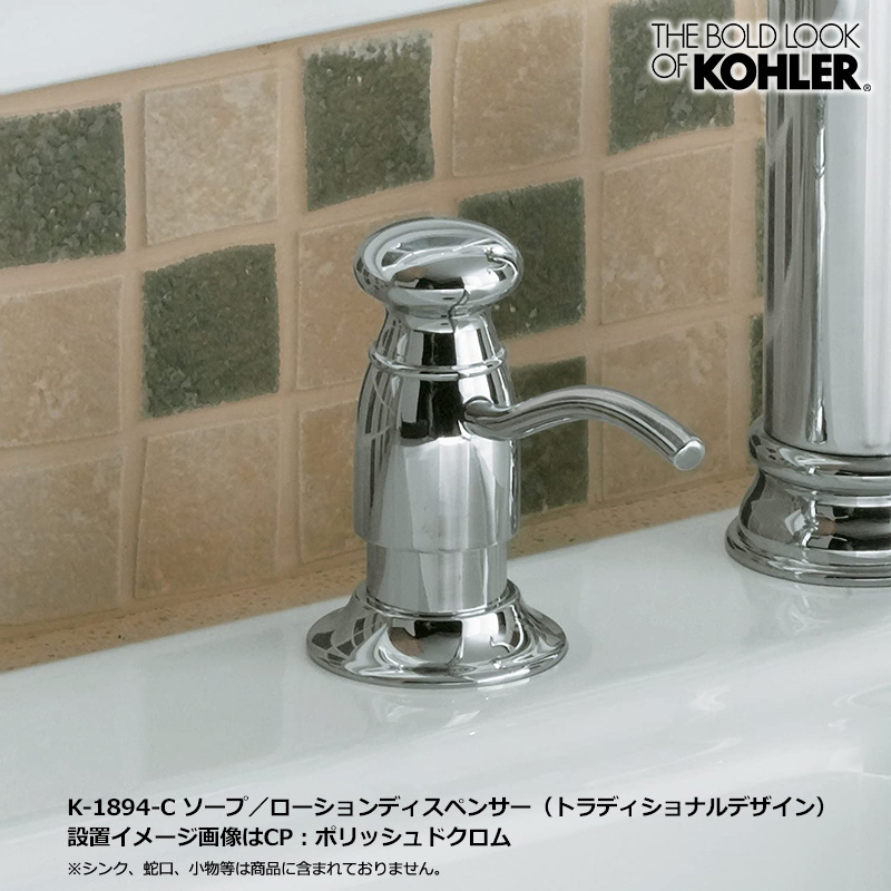 セット商品＞ナチュラルベビーソープ 300mL×2＋ナチュラルベビーローション 190mL×1-[医師友利新開発